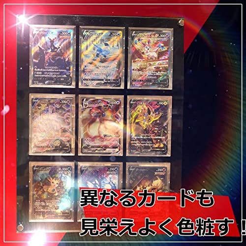 ar 9枚 スクリューダウン付き | www.tspea.org