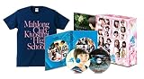 映画「咲-Saki-」 (完全生産限定版)[Blu-ray]