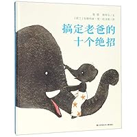 Ten Tips for Taking Care of Dad 7558409705 Book Cover