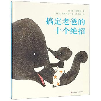 Paperback Ten Tips for Taking Care of Dad [Chinese] Book
