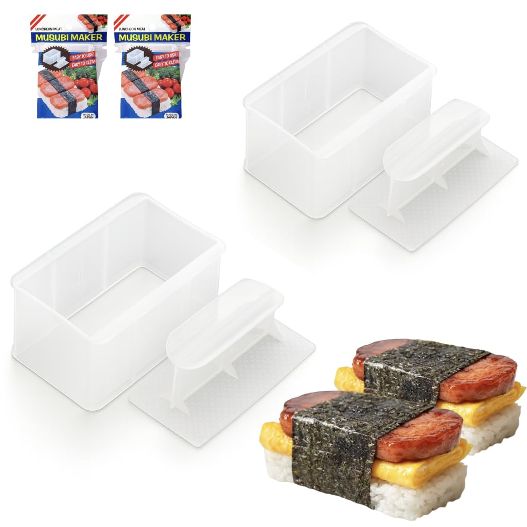 Moule à musubi sushi press rice ball mold en lot de 2 pour cuisine japonaise
