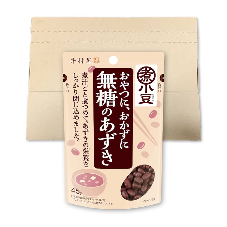 あずき豆  Amazon | 井村屋 無糖のあずき 45g×6袋セット PSJBOX 煮小豆