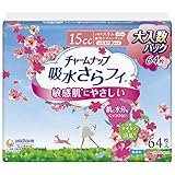 ユニ チャーム チャームナップ ふんわり肌 少量用 64枚 価格比較 価格 Com ユニ チャーム チャームナップ ふんわり肌 少量用 64枚 価格比較 価格 Com