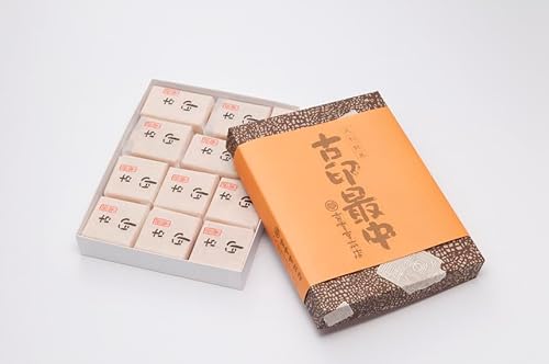 �y���_���{�X�z�È�Œ� 11���b�����̓`���𖡂키�a�َq