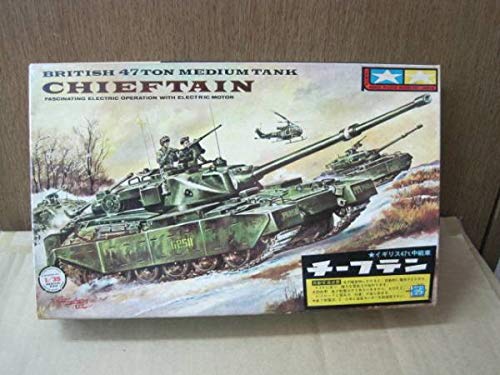当時物 1965年2月発売 旧ロゴ タミヤ プラモデル チーフテン 自動変速装置付135Mt11 小松崎茂デザインのサムネイル