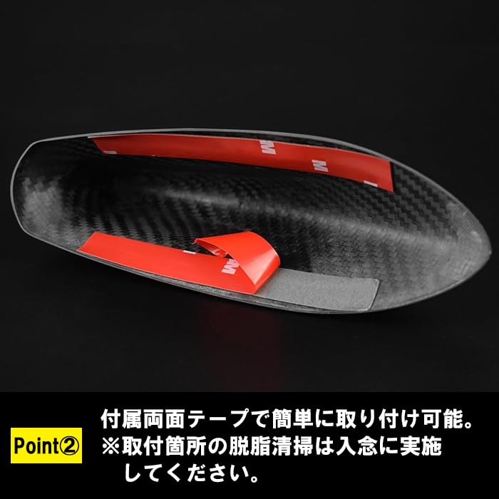 Amazon | トヨタ/スバル適合品 86 ZN6 BRZ ZC6 前期/後期 アンテナ