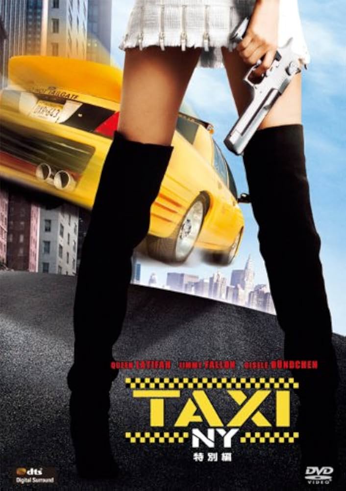 Amazon.co.jp: TAXI NY(特別編) [DVD] : クイーン・ラティファ