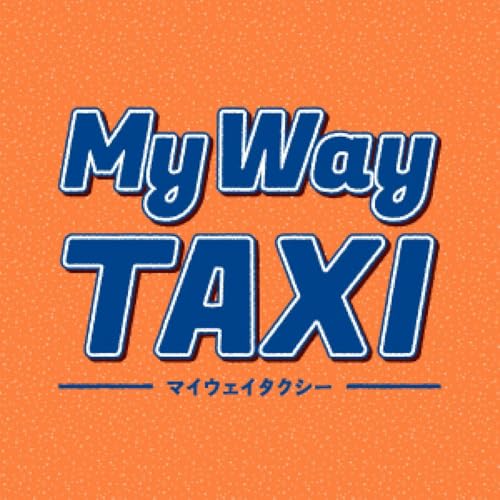 『My Way TAXI』のカバーアート
