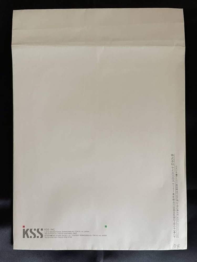 レア 美品 同級生2 セル画 2枚 ( ゲーム アニメ elf エルフ 鳴沢唯) Amazon.co.jp: レア／ ／ 同級生2 セル画 2枚セット エルフ