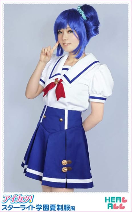 Amazon アイカツ スターライト学園夏制服風 コスプレ衣装 L コスプレ 仮装 通販 Amazon アイカツ スターライト学園夏制服風 コスプレ衣装 L コスプレ 仮装 通販
