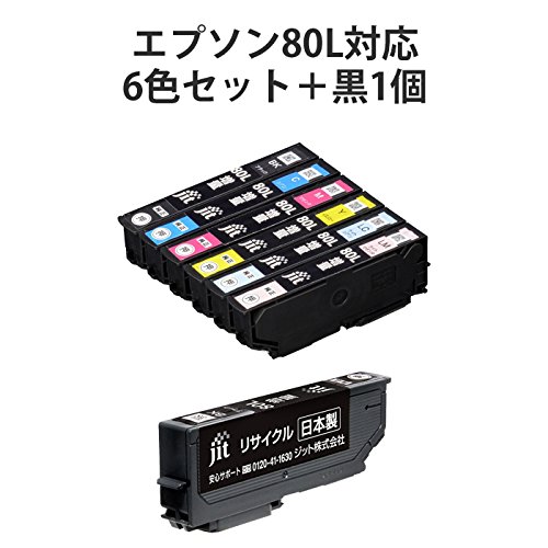 エプソン用ジットリサイクルインクカートリッジ 80L 6本セット5箱 Amazon.co.jp: JIT エプソン IC6CL80L 対応 リサイクルインク