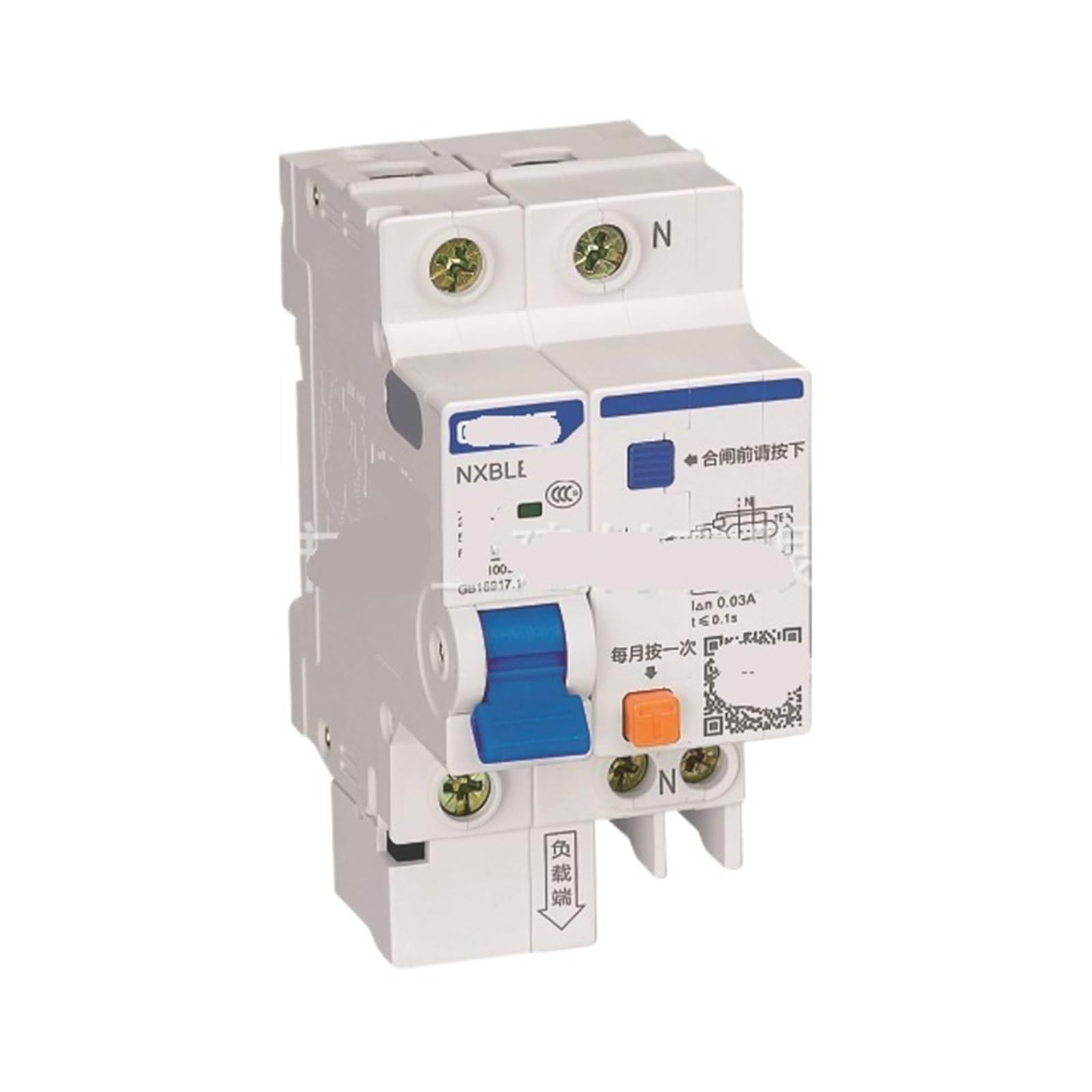 Disjoncteur différentiel NXBLE-32 2P C63 30mA interrupteur fuite - 5