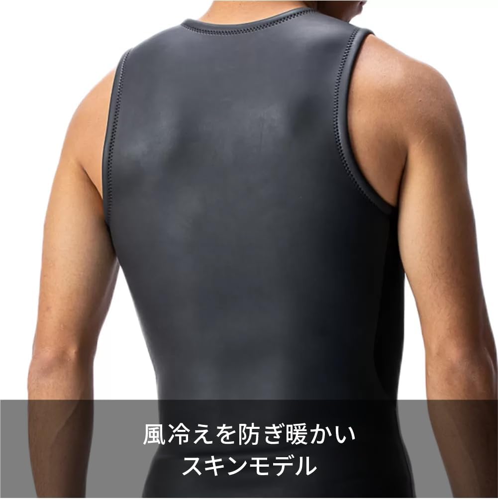 オニール公式】SUPER LITE CLASSIC ベスト 2mm (2024春夏) 展示品/未