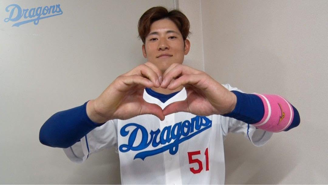 中日ドラゴンズユニフォーム 51上林誠知 中日ドラゴンズユニフォーム 51上林誠知 51 上林 誠知 | 中日