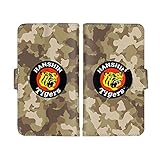 スマ通 iPhone16Pro 対応 ケース 手帳 タイプ 携帯けーす ミラー＆カード収納＆鏡 阪神タイガース グッズ トラ 虎 とら キャラクター スタンド機能 ストラップ穴 多機能 オシャレ 16 Pro (F.球団ロゴ(茶迷彩)) tigers