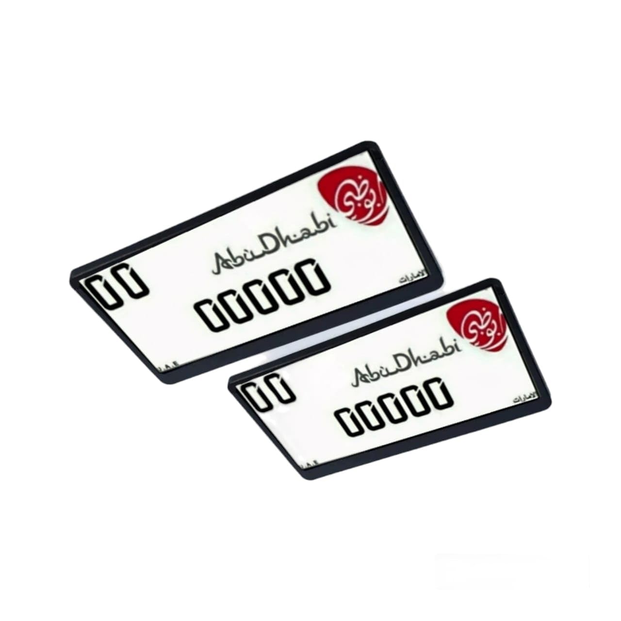 Abu Dhabi Short Car Number Plate License Frame Cover – Durable Plastic License Plate Holder, Lightweight Rust Proof Car Plate Frame Bracket for Front and Rear 2 Pcs Set, Easy Install