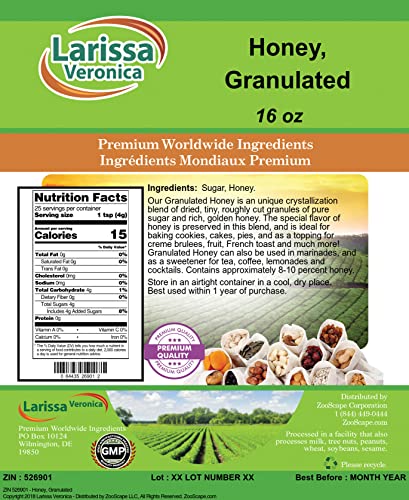 Honey, Granulated (16 oz, ZIN: 526901) miniatura 2