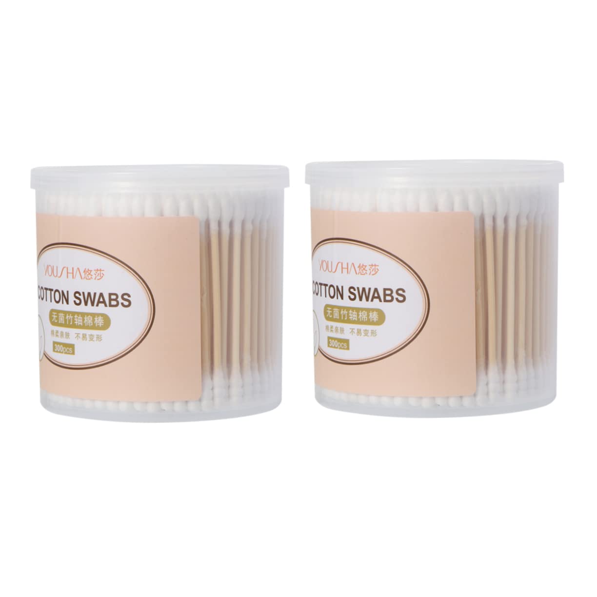 Ipetboom 600Pcs Double Head Cotton Swabs Durable Cotton Sticks for Makeup Cleaning Daily Use Ultra Absorbent Lint Tips for Precise Applications Gentle Care