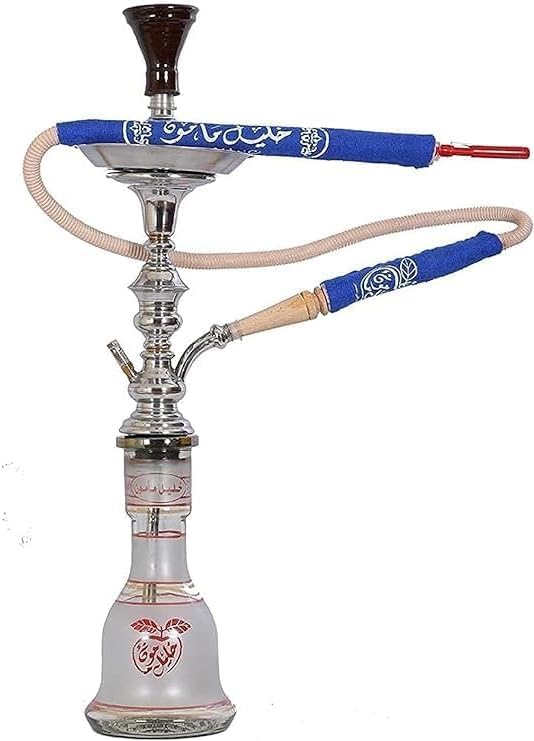 Khalil Mamoon Egyptain Shisha Stainless Steel Complete Set