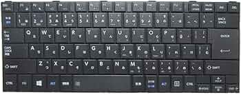 Amazon | ノートパソコンキーボード に適合する Dynabook B55/HV 日本