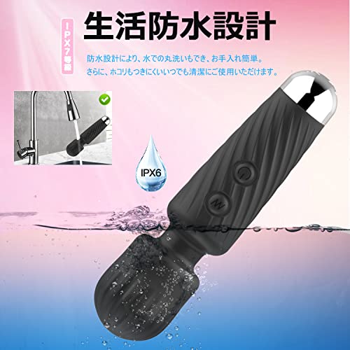 小型デンマ【正規品】ミニ電マ 強力 ミニ 小さいでんま 軽量60g コンパクト 携帯便利 静音 - 画像6