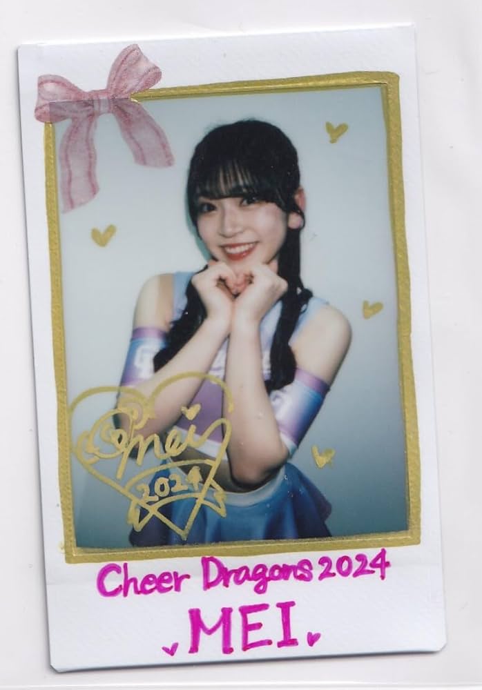 Amazon.co.jp: 2024 BBM チアリーダー MEI めい チアドラゴンズ