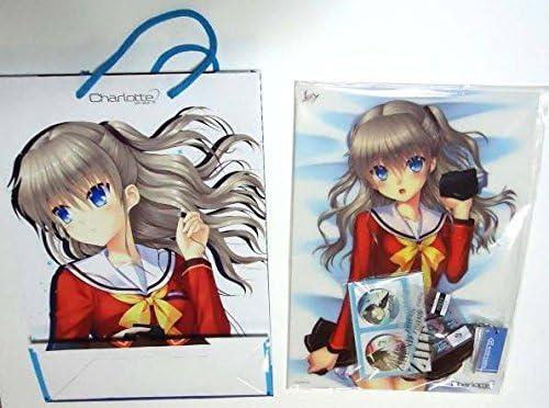 Amazon Co Jp C シャーロット Charlotteセット ビジュアルアーツ ホビー 通販