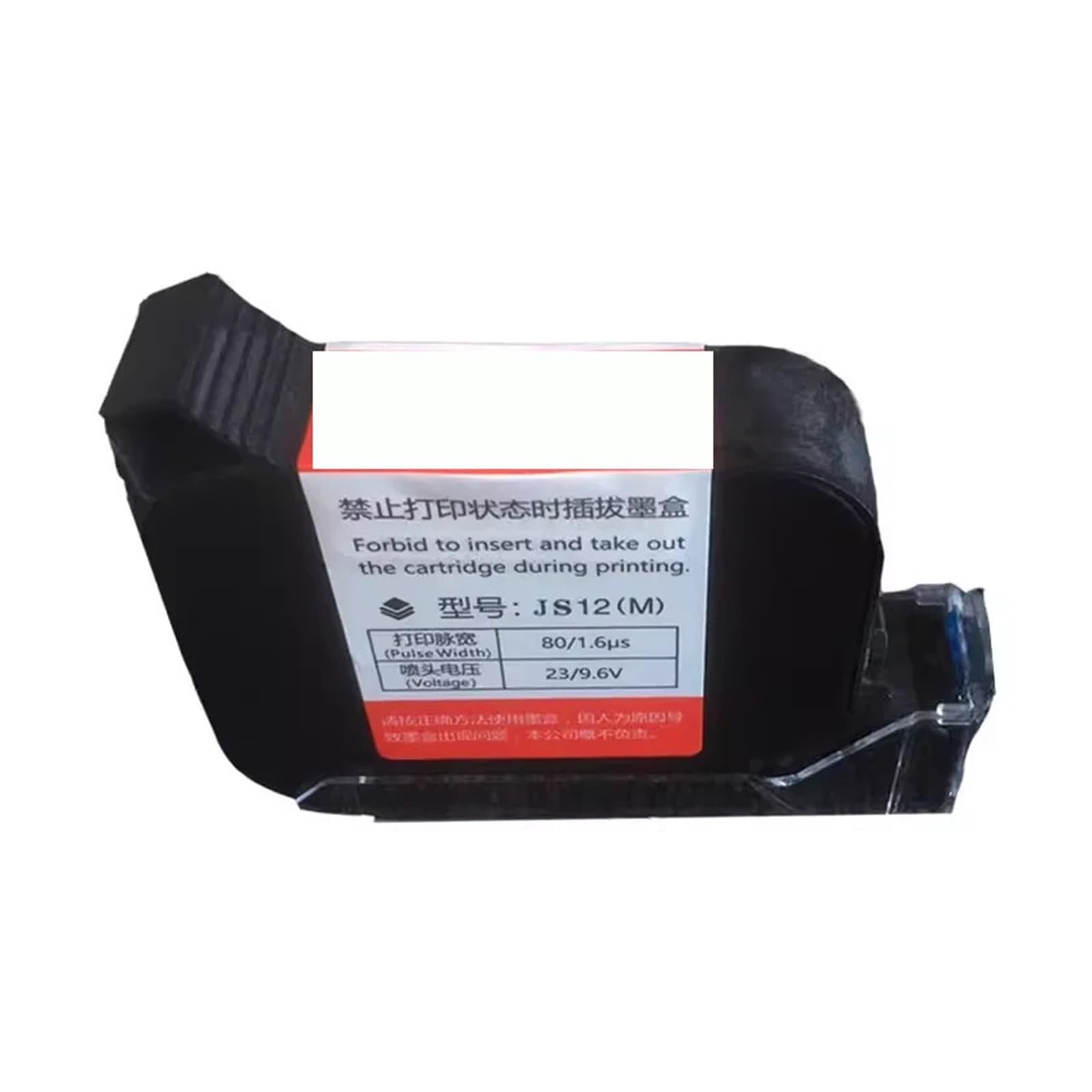 Cartuccia d'inchiostro Sovent nero ad asciugatura rapida da 42 ml 12,7 mm JS10M JS12M sostituita for stampante portatile Domino 2.5 Su Cartone, Legno(Black)