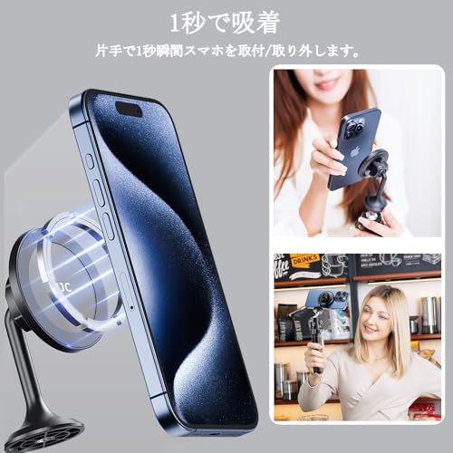 JJC スマホホルダー 三脚 MagSafe用 MS-ARB2 の商品画像 2