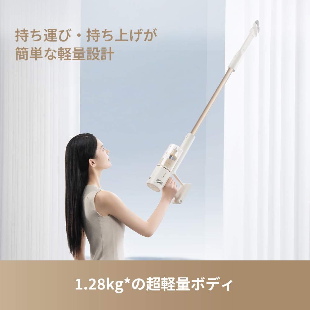 Amazon.co.jp: dreame（ドリーミー）掃除機 コードレス CleanX U8 55分