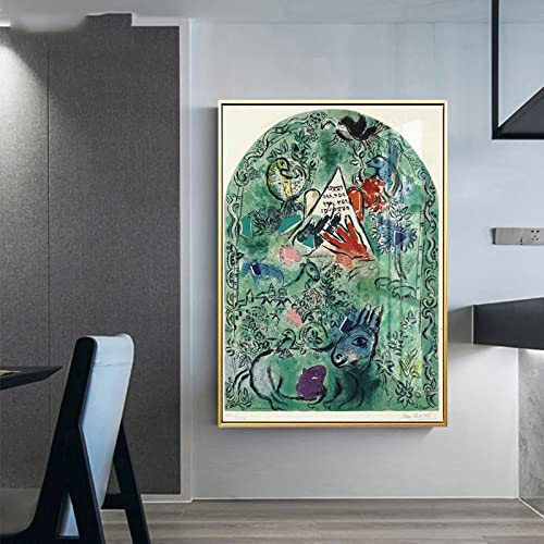 版画,壁の芸術,キャンバスの装飾,ポスター 40x60cm フレームなし マルクシャガール ウォールアート ヤギ シュルレアリスム ポスター 有名なフランス人アーティスト 絵画 抽象 ヴィンテージスタイル キャンバス プリント リビングルーム