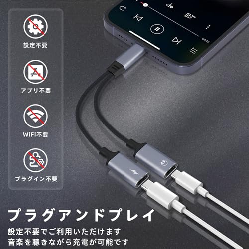 【2026新スタイル】2in1 充電器 二股ケーブル タイプc PD60W 高速充電 充電しながらデータを転送します type-c ポート増設 分岐 2口 音声通話をサポート 音量調節 音乐播放 高強度ナイロン編み糸 iPhone17/16/15/iPad Pro/Android/Type Cなど機器に適用