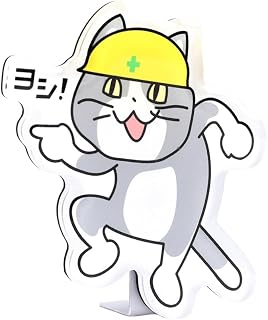 現場猫アクリルマグネット5cmサイズ（ヨシ!）