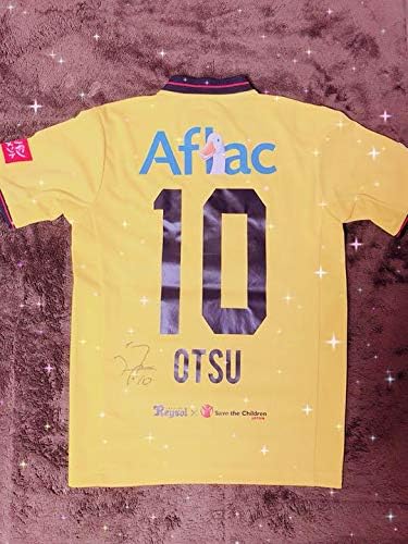 超安い品質 大津祐樹サイン入り柏レイソルユニフォーム ウェア Mitani Pinoko Jp