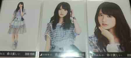 乃木坂 46 生写真 齋藤飛鳥 命は美しい 3種コンプ 乃木坂 46 生写真 齋藤飛鳥 命は美しい 3種コンプ Amazon.co.jp