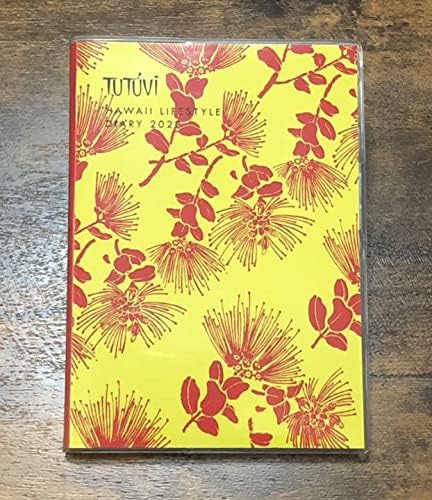 22ハワイ手帳 Tutuvi レフア柄 評判