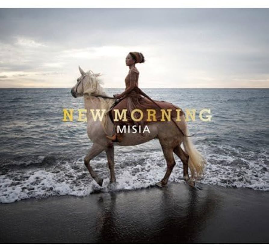 激レア #MISIA #ニューモーニング #初回盤 Amazon.co.jp: NEW MORNING(初回生産限定盤): ミュージック