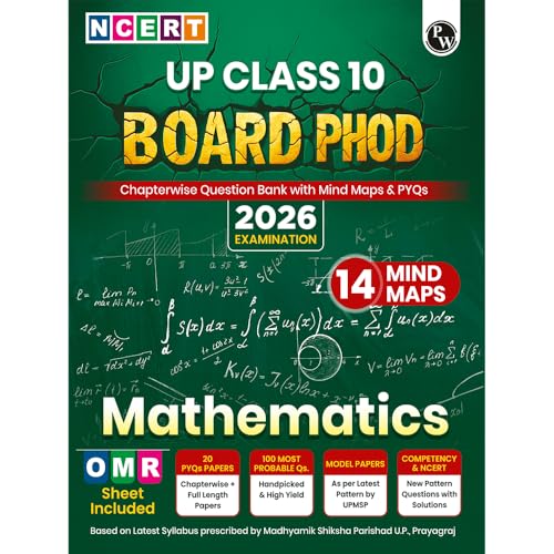 Image of PW UP Board Phod Class 10 Maths Question Bank Chapterwise with 14 Mind Maps and PYQs For 2026 Board Exam | 100 Most Probable Questions and Model Papers with OMR Sheet
