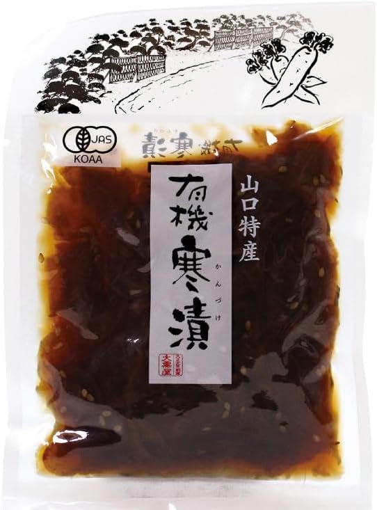 西出奈良漬本舗 公式オンラインショップ 世界最古 23年前に漬けた 奈良