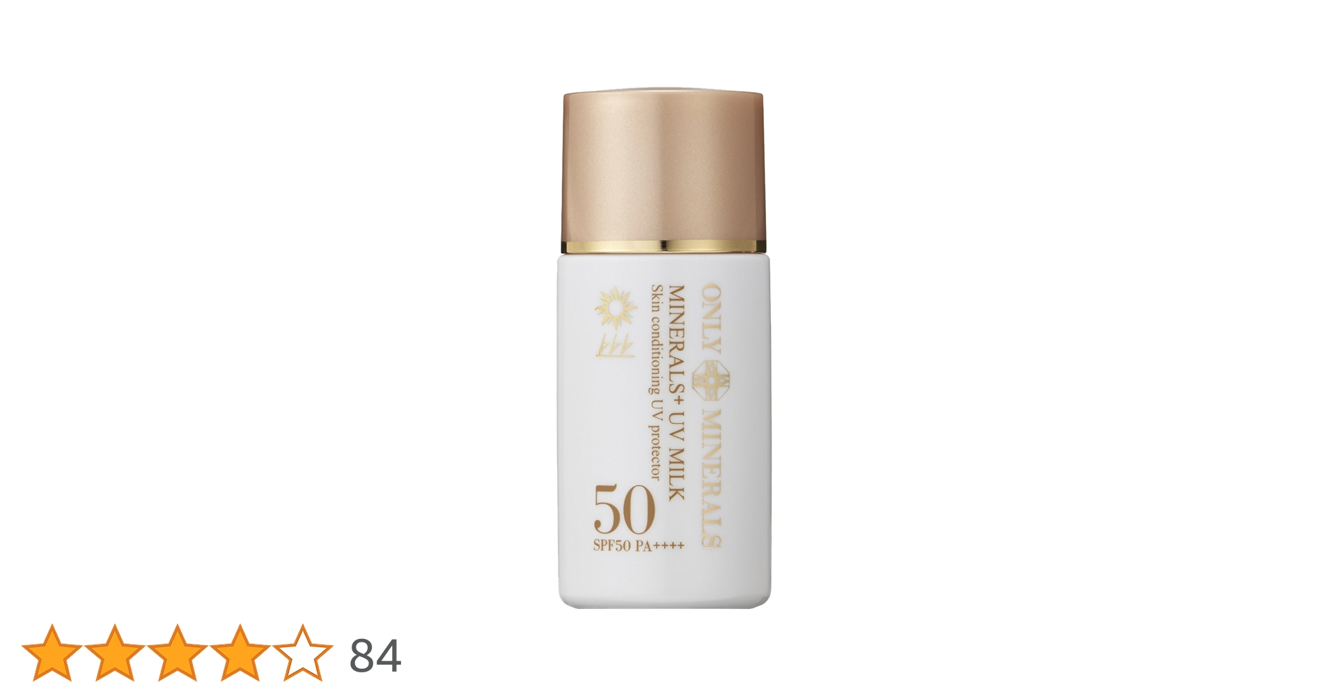 Amazon.co.jp: オンリーミネラル(ONLY MINERALS) ミネラルUV