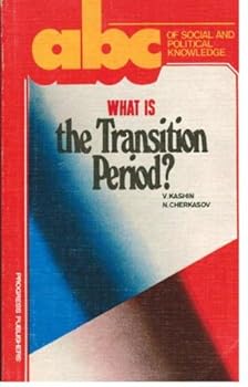 What Is the Transition Period? - Book #18 of the abc