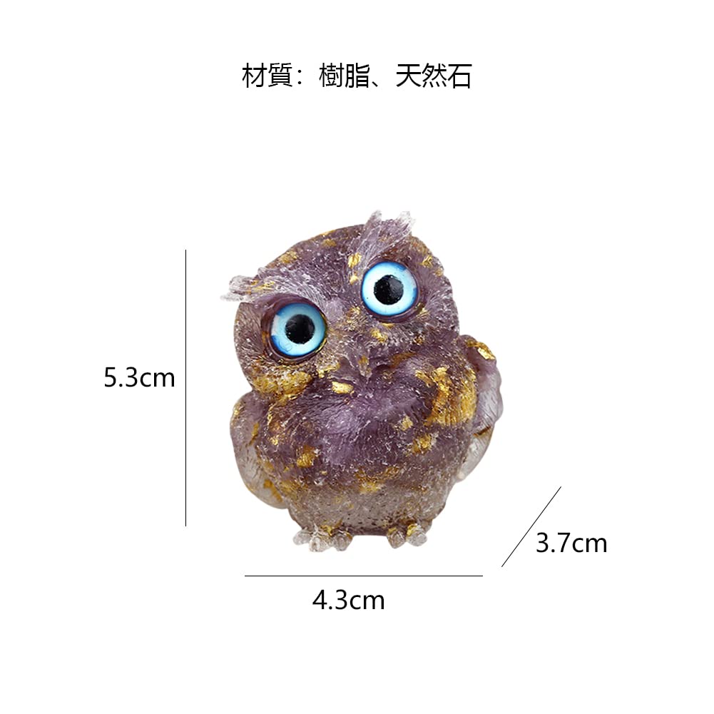 Amazon.co.jp: YUYAKESHI ふくろう 置物 マスコット オブジェ