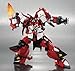 Bandai Tamashii Nations Super Robot Wars Chogokin Alteisen Toy Figure