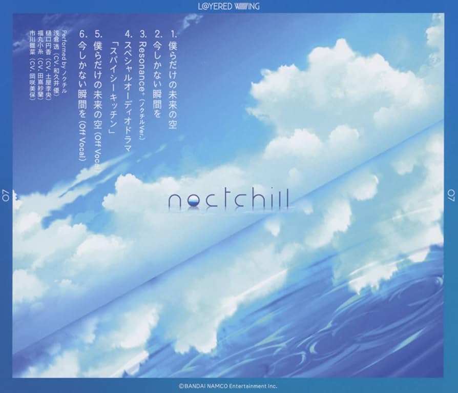 Amazon | THE IDOLM@STER SHINY COLORS L@YERED WING 07