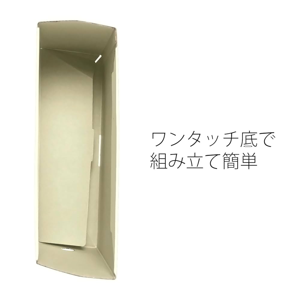 Amazon.co.jp: プラス ダンボックス A4-E 背幅100mm BF10-A4-100