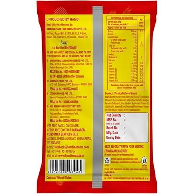 Bambino Nutraawell Plain Vermicelli 1.4Kg