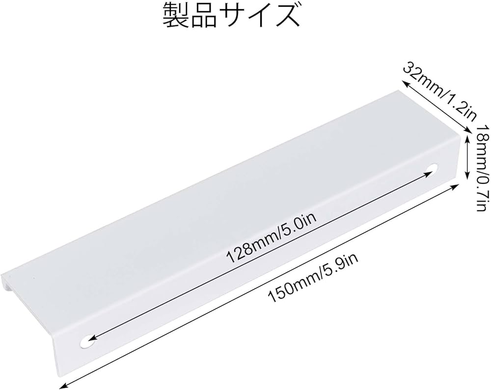 Amazon | キャビネット 取っ手 隠しドアハンドル ドア 取っ手 白 150mm