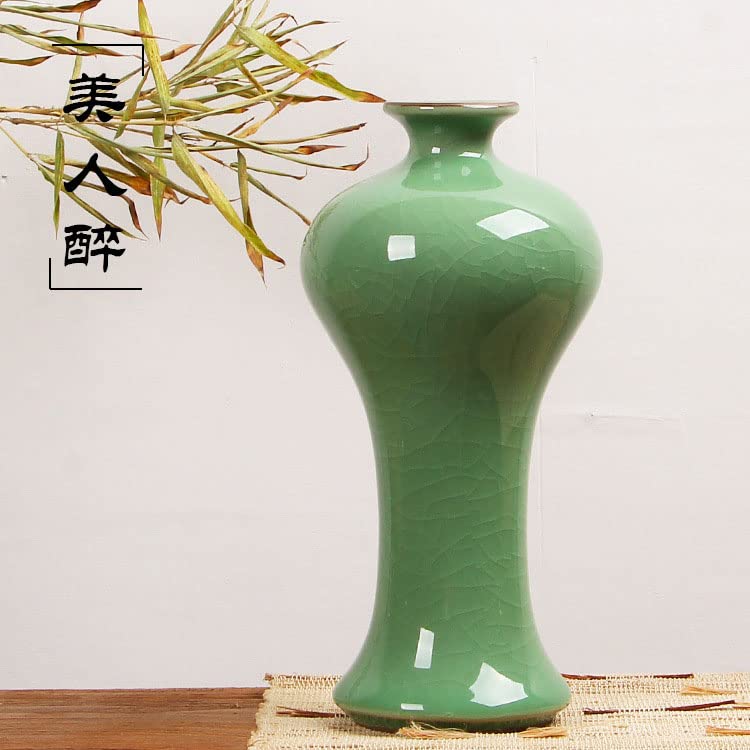 Amazon.co.jp: Seresの青磁の花瓶、3色-梅青&ピンク青、龍泉窯、中国製