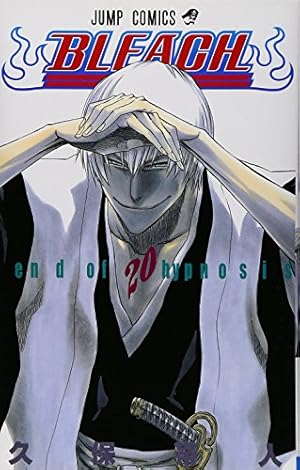 BLEACH 11 | 久保 帯人 |本 | 通販 | Amazon