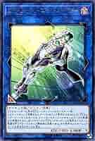 遊戯王 - igana  Amazon.co.jp: アチチ＠イグニスター レア 遊戯王